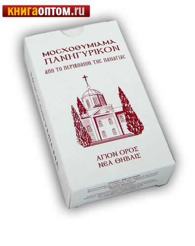 Новая Фиваида Интернет Магазин