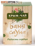       , 90 
