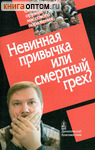     ?  -   