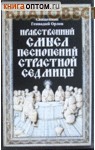    C .   