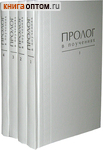     4- .   