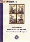     4-    