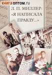  - .   1903-1927.   