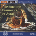  (MP3)    .     .  1.  1-10