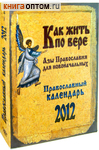         2012 .    