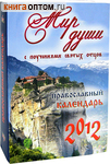        ,        2012 
