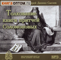  (MP3)    .  1.  1-15.     