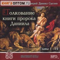  (MP3)    .     .  1-14
