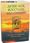  , ,  ?      