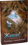     ,     5-     ,  