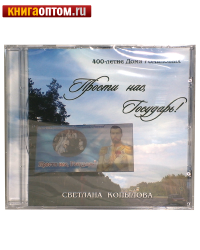  (CD)  , . 400-  .  
