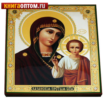 Икона 