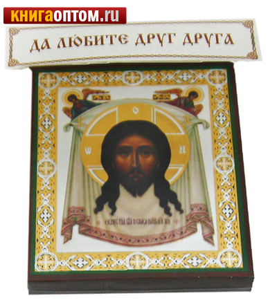 Икона 