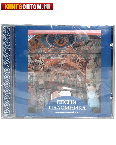  (CD)  .   