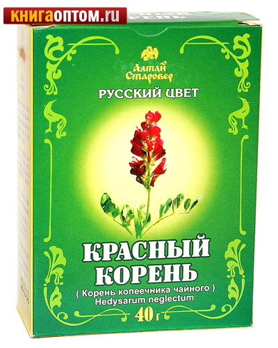 Где Купить Красный Корень В Барнауле