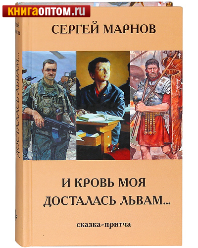     ... -.  
