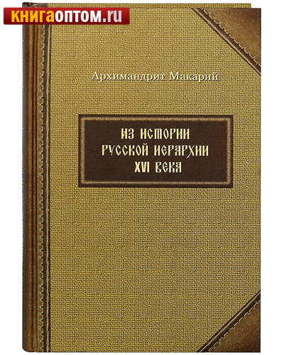     XVI .  