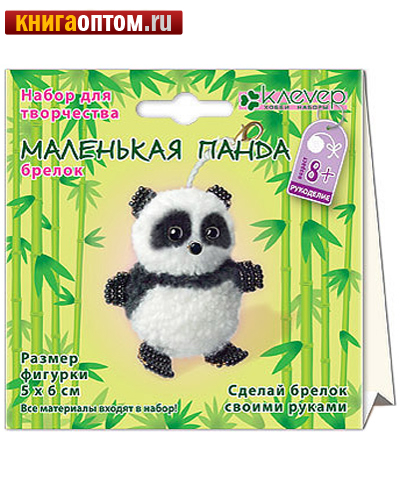 Набор для творчества 