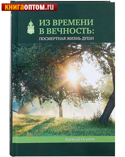    .    + 2  (DVD+MP3).  