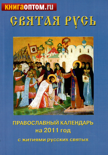     2011 .    
