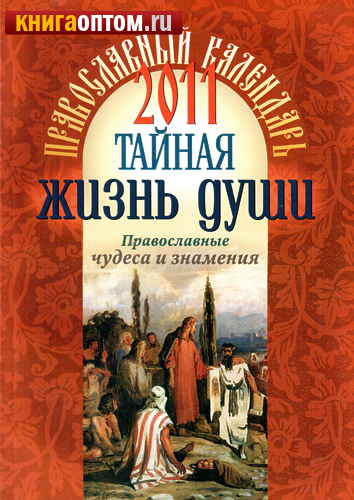      2011 .    