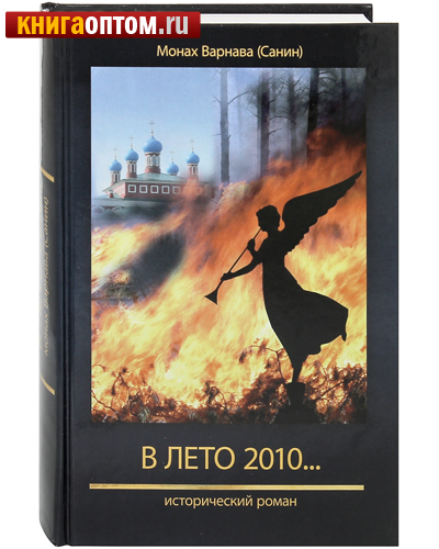   2010  .   ()