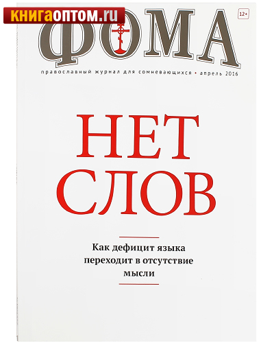.    .  2016