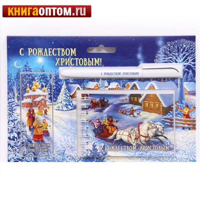 Набор с блокнотом 