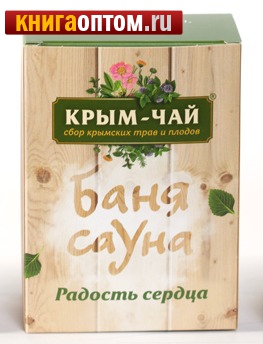       , 90 