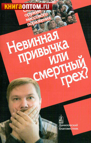     ?  -   