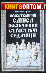    C .   