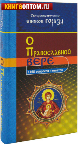    1168   .   