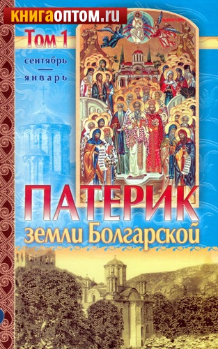     2- 