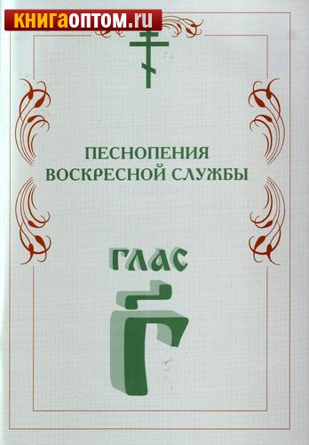   .  3