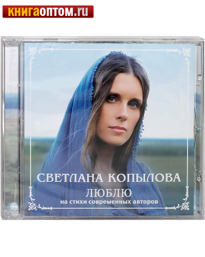  (CD) ,    .  .  : 44 
