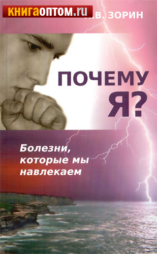  ? ,   . . . 