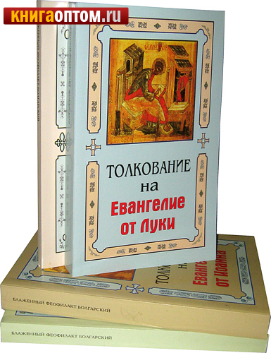 Трудные вопросы воспитания. Галина Калинина