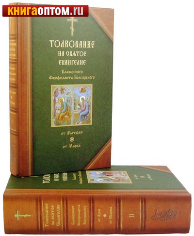        2- 