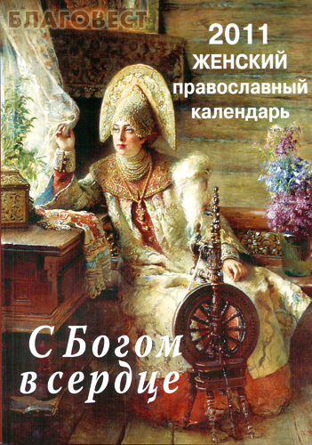     2011 .    
