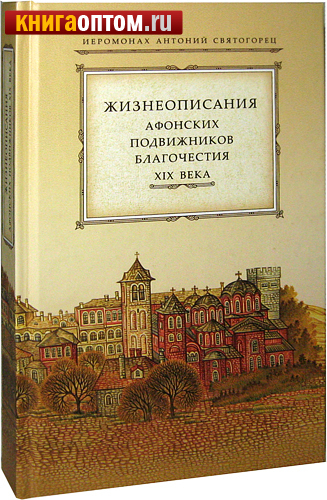     XIX .   
