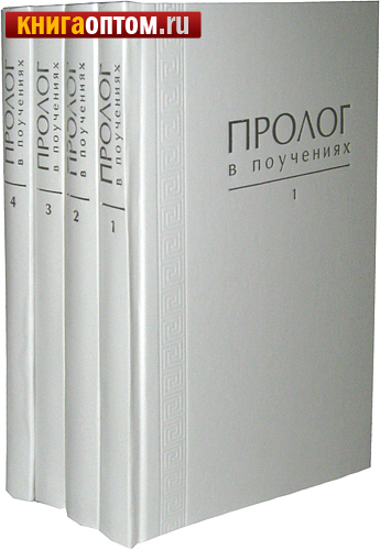     4- .   