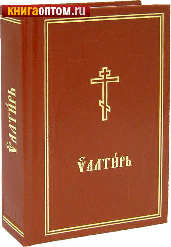  ,     (1705-1770).   