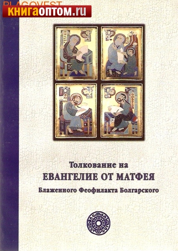     4-    