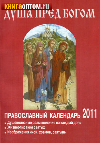      2011 