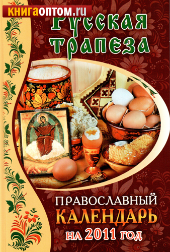     2011 
