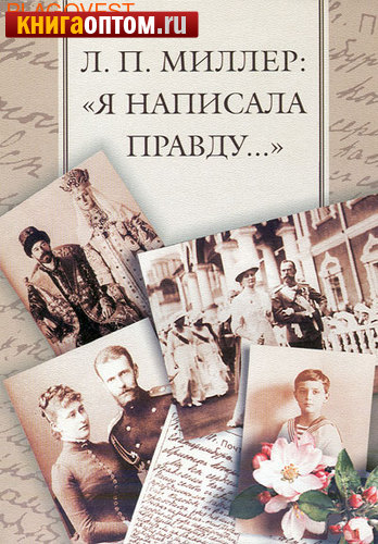  - .   1903-1927.   