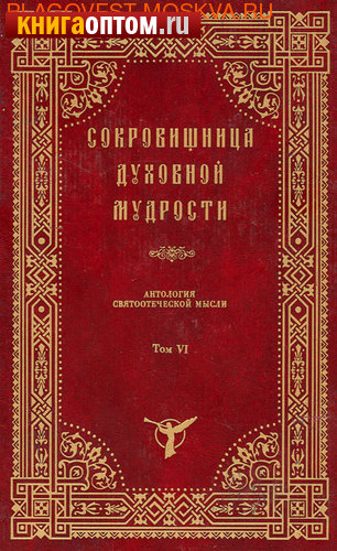  .   .  VI