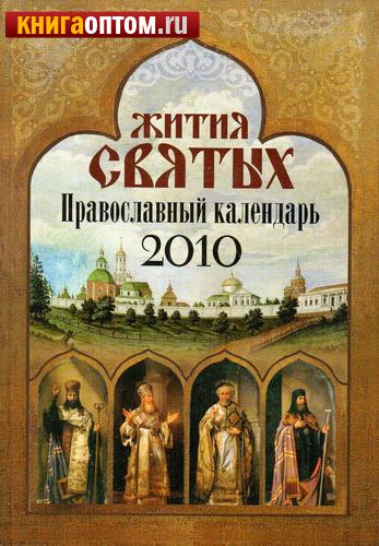     2010 
