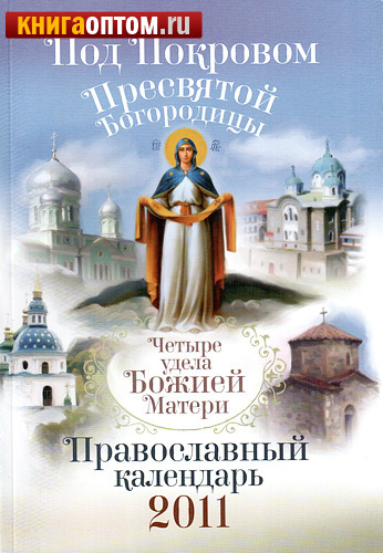       2011 .    