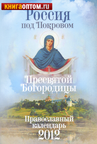         2012 